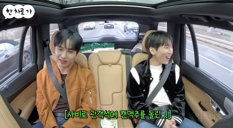 낭만 넘치던 그 시절 공연 .jpg | 인스티즈