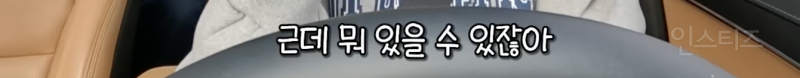 낭만 넘치던 그 시절 공연 .jpg | 인스티즈