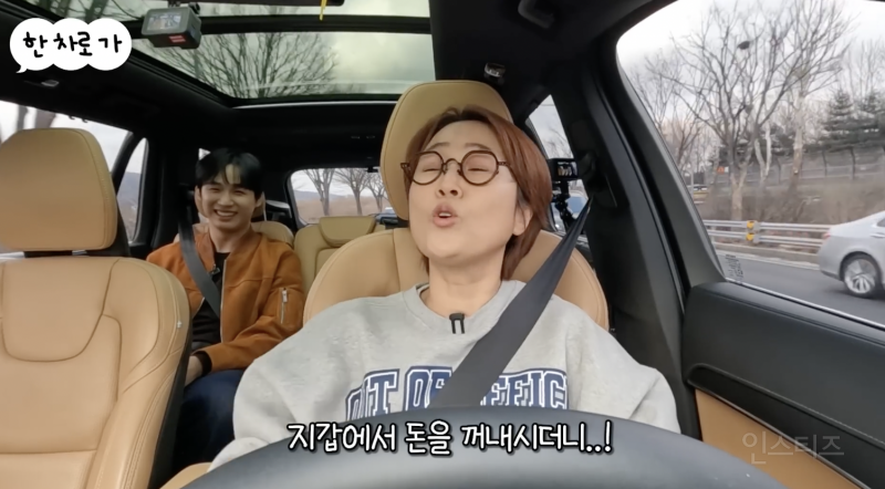 낭만 넘치던 그 시절 공연 .jpg | 인스티즈