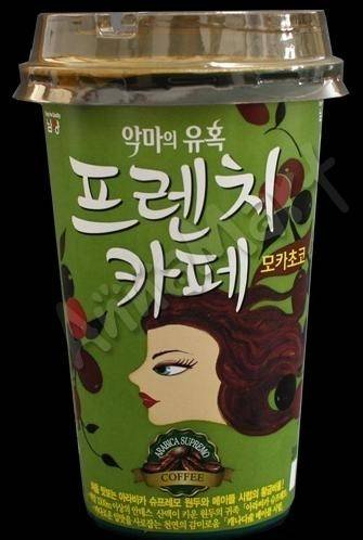 [잡담] 커피 잘알 있어? 나 커피 좀 찾아주라!!! | 인스티즈