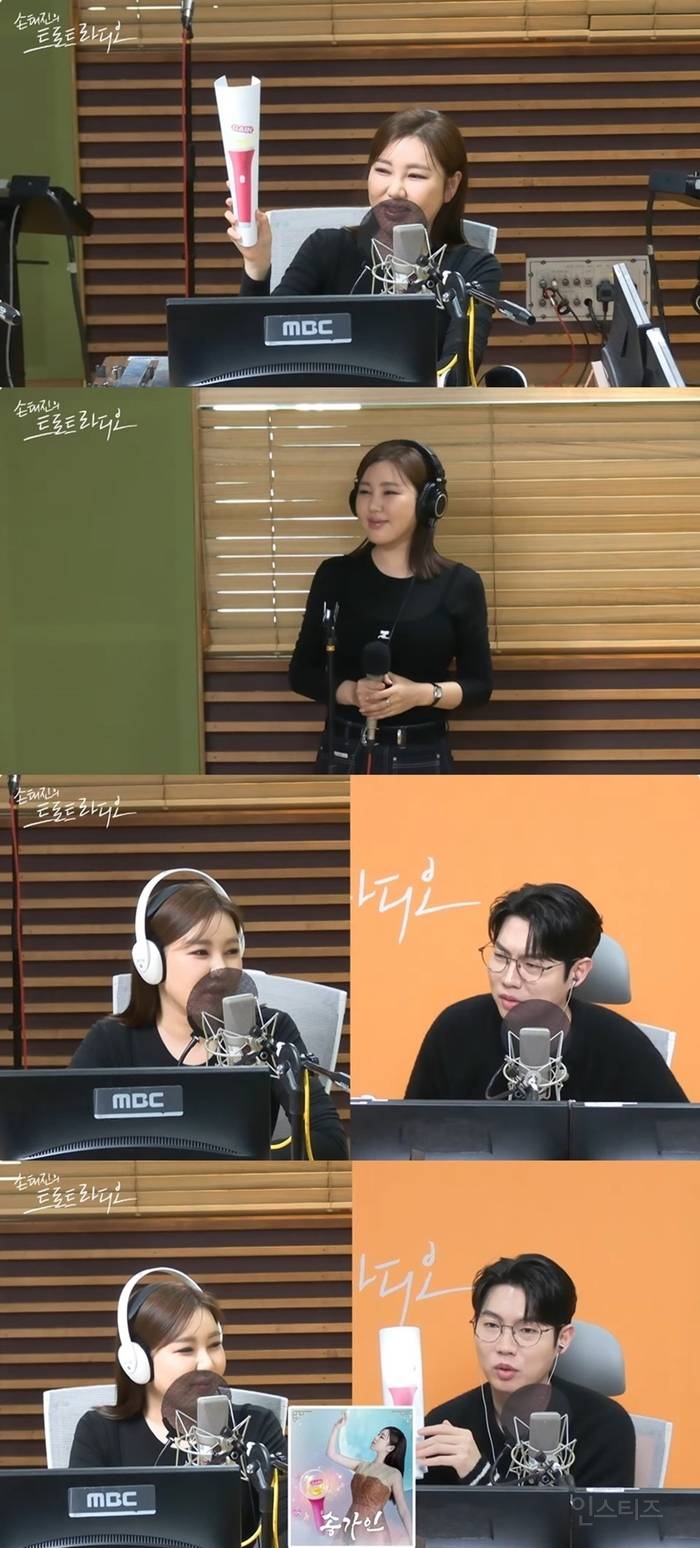 '손트라' 송가인, '미스트롯' 초대 眞→초동 신기록 | 인스티즈