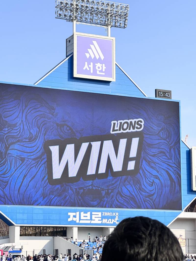 나라온의덥헤 | 인스티즈