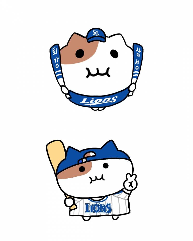 잠실 💙 | 인스티즈