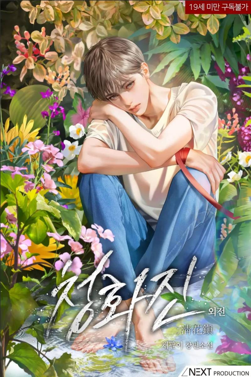 [잡담] 퍼즐하쟈 | 인스티즈