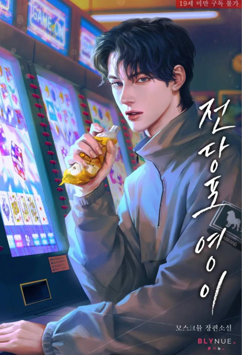 [잡담] ㅍㅈ | 인스티즈