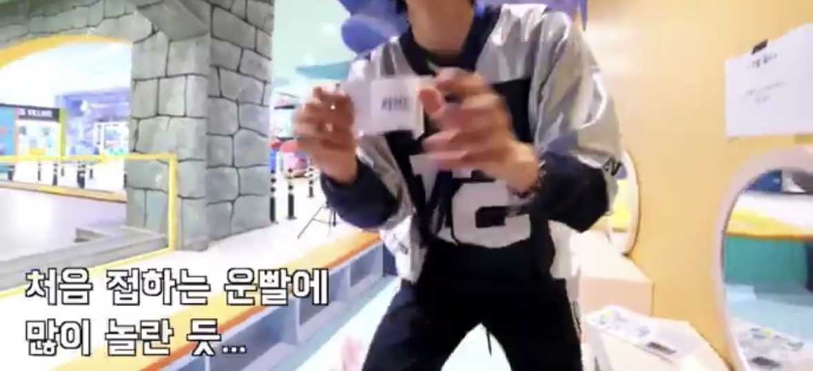 [잡담] 자컨 자막팀 원빈이 놀리기 진심임 ㅋㅋㅋㅋㅋㅋ | 인스티즈