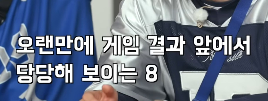[잡담] 자컨 자막팀 원빈이 놀리기 진심임 ㅋㅋㅋㅋㅋㅋ | 인스티즈