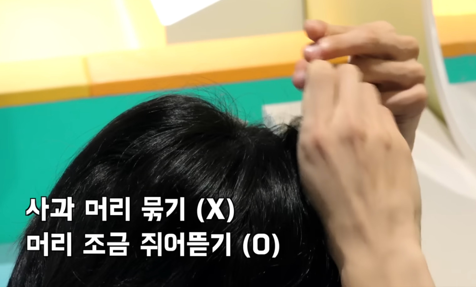 [잡담] 자컨 자막팀 원빈이 놀리기 진심임 ㅋㅋㅋㅋㅋㅋ | 인스티즈