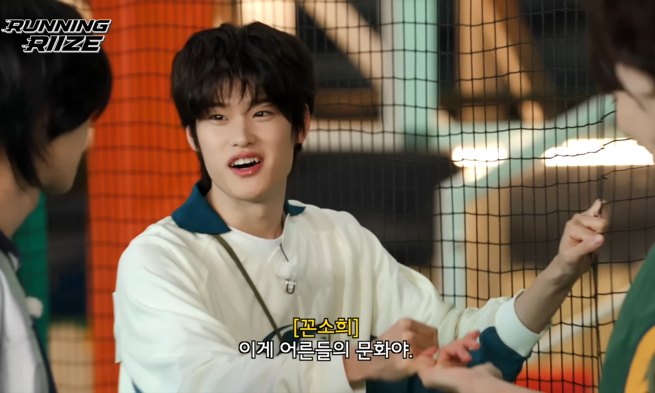 [잡담] 라이즈 자막 먼딬ㅋㅋㅋㅋㅋㅋㅋㅋㅋㅋㅋ | 인스티즈