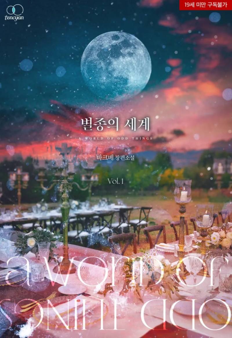 [잡담] ㅍㅈ | 인스티즈