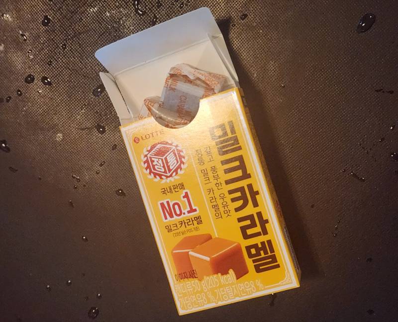 [잡담] 이거 거의 8년만에 먹는 건데 진짜 맛있네 | 인스티즈