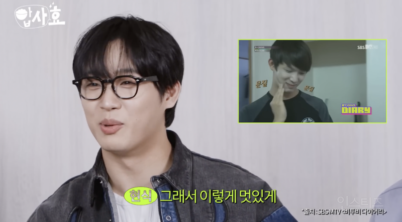 완벽한 개그돌인 것 같은 남돌 .jpg | 인스티즈