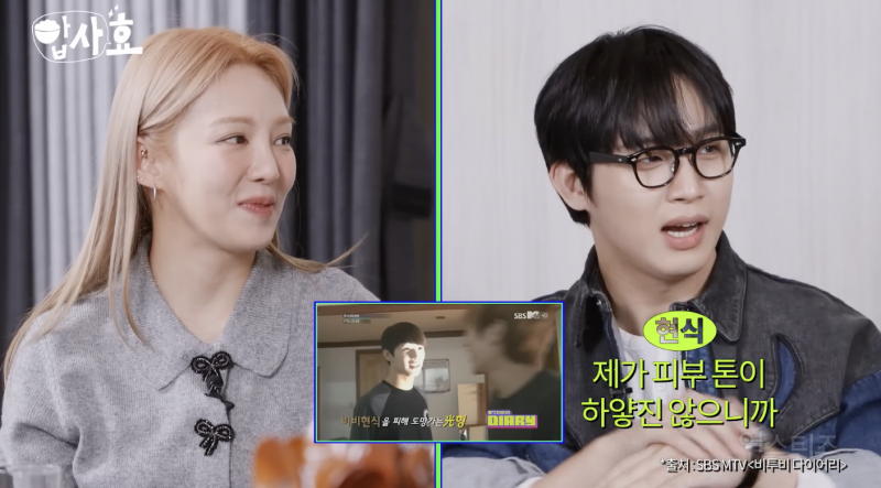 완벽한 개그돌인 것 같은 남돌 .jpg | 인스티즈