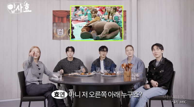 완벽한 개그돌인 것 같은 남돌 .jpg | 인스티즈