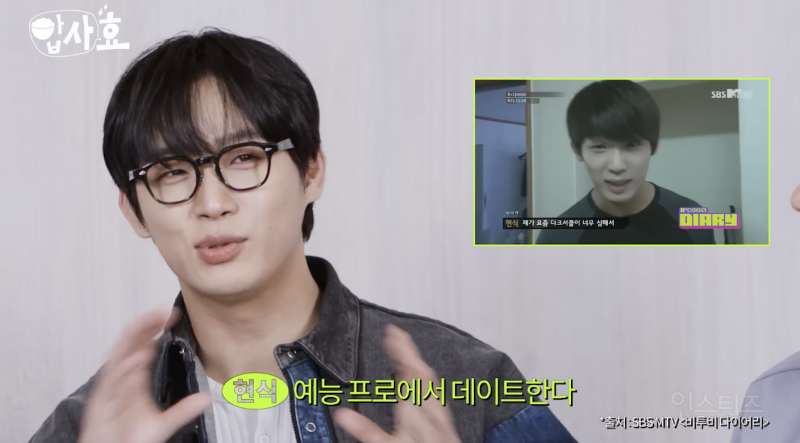 완벽한 개그돌인 것 같은 남돌 .jpg | 인스티즈