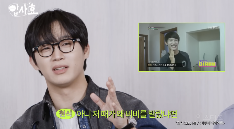 완벽한 개그돌인 것 같은 남돌 .jpg | 인스티즈