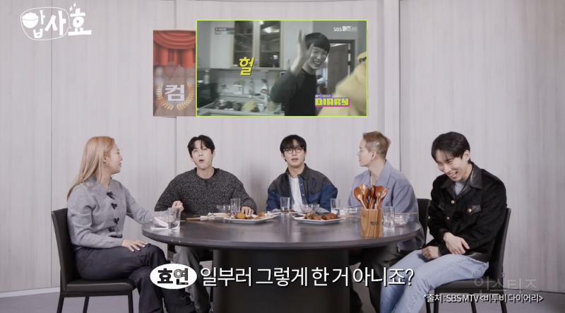 완벽한 개그돌인 것 같은 남돌 .jpg | 인스티즈