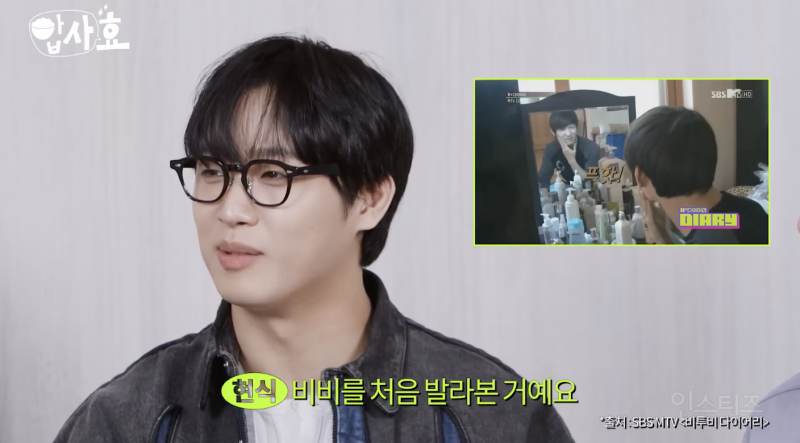 완벽한 개그돌인 것 같은 남돌 .jpg | 인스티즈