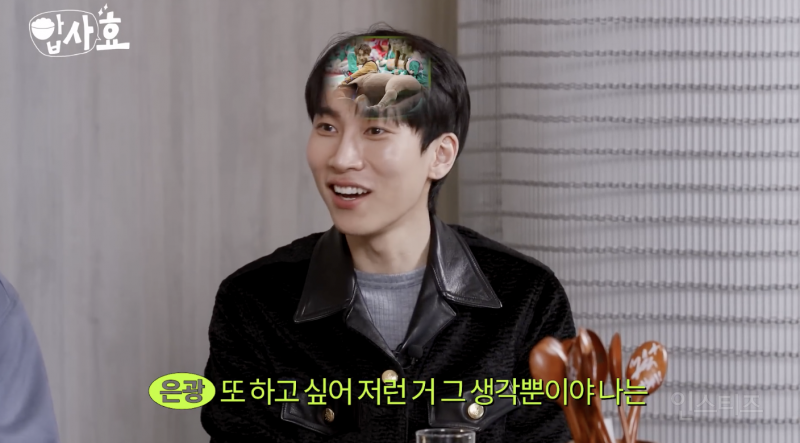 완벽한 개그돌인 것 같은 남돌 .jpg | 인스티즈
