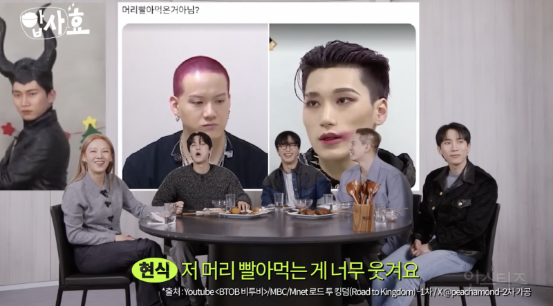 완벽한 개그돌인 것 같은 남돌 .jpg | 인스티즈