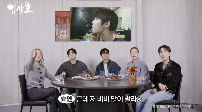 완벽한 개그돌인 것 같은 남돌 .jpg | 인스티즈