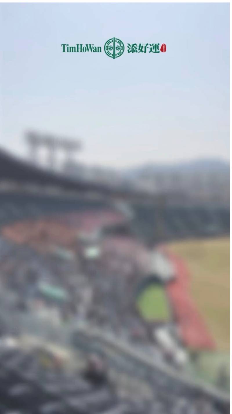 [잡담] 잠실에 팀호완 들어오나??? | 인스티즈