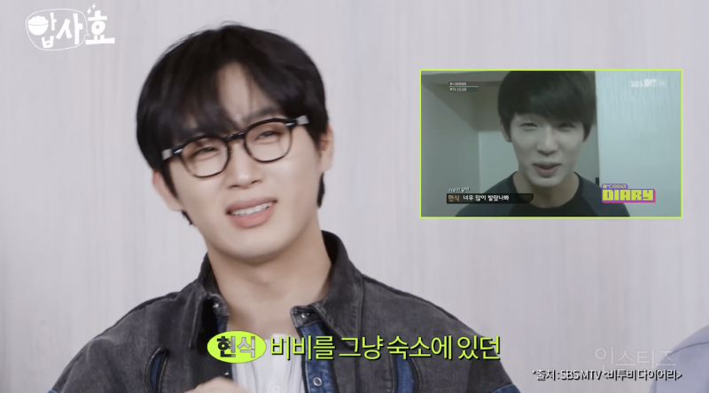 완벽한 개그돌인 것 같은 남돌 .jpg | 인스티즈