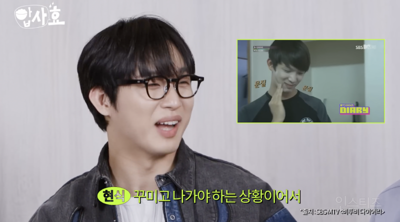 완벽한 개그돌인 것 같은 남돌 .jpg | 인스티즈