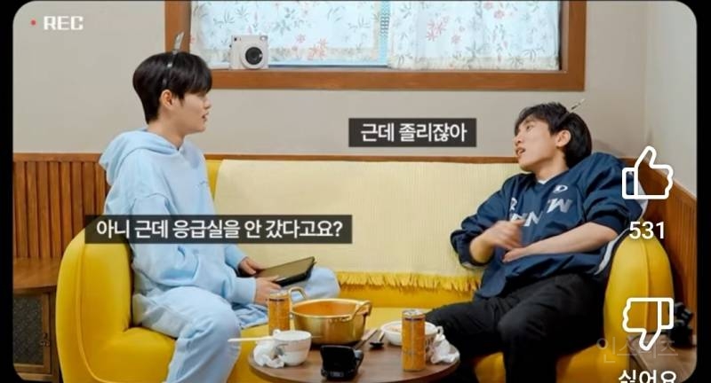 위경련 자주 겪는사람이면 아는 느낌.jpg | 인스티즈