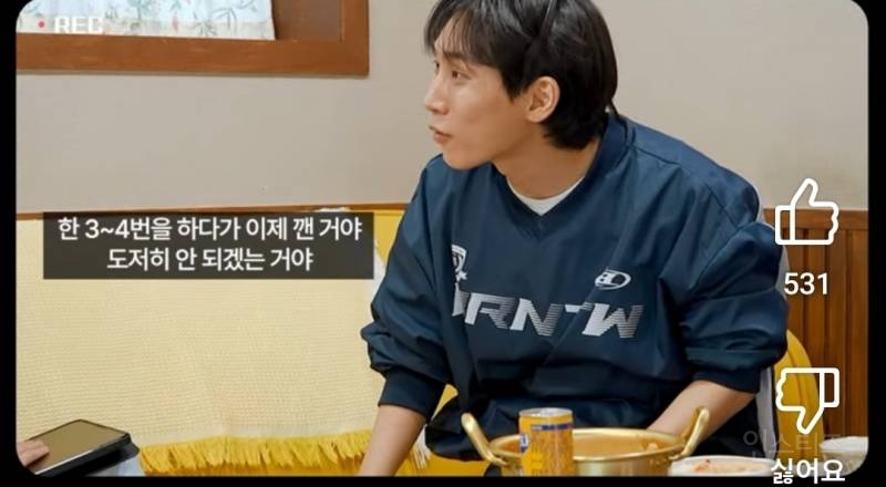 위경련 자주 겪는사람이면 아는 느낌.jpg | 인스티즈