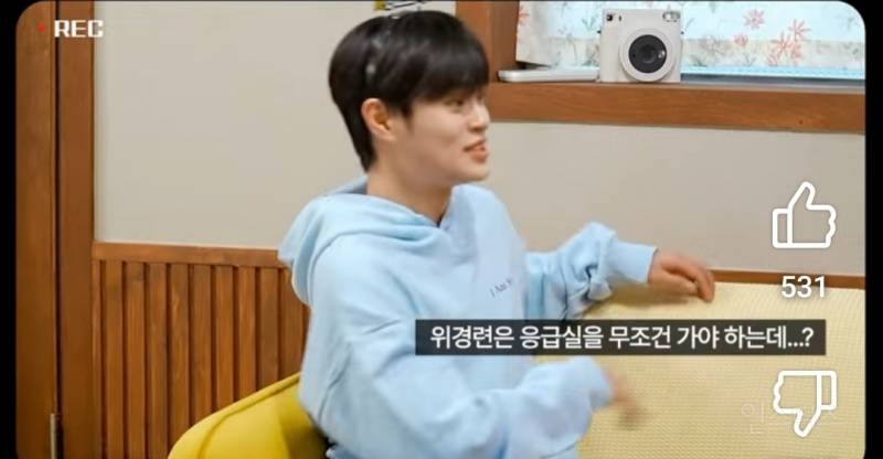 위경련 자주 겪는사람이면 아는 느낌.jpg | 인스티즈