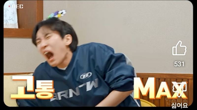 위경련 자주 겪는사람이면 아는 느낌.jpg | 인스티즈