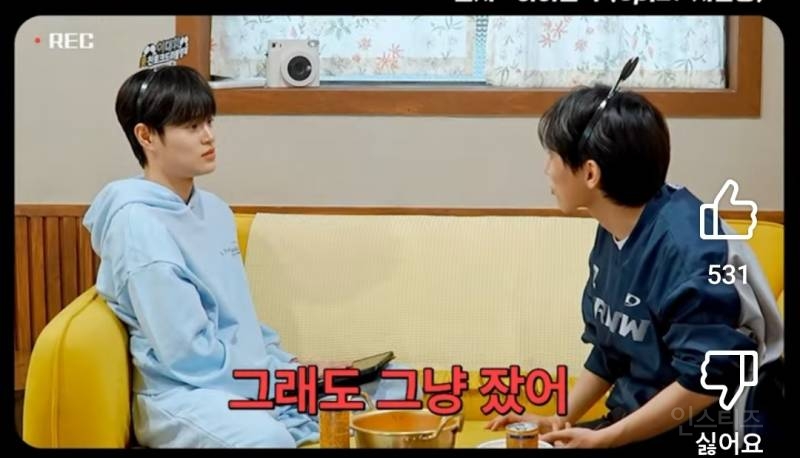 위경련 자주 겪는사람이면 아는 느낌.jpg | 인스티즈