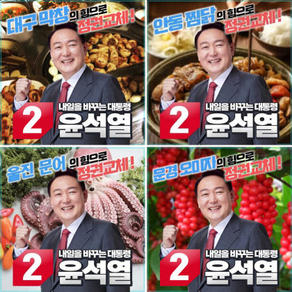 [마플] 7시에 출근하는 2찍 한마리 있음 | 인스티즈