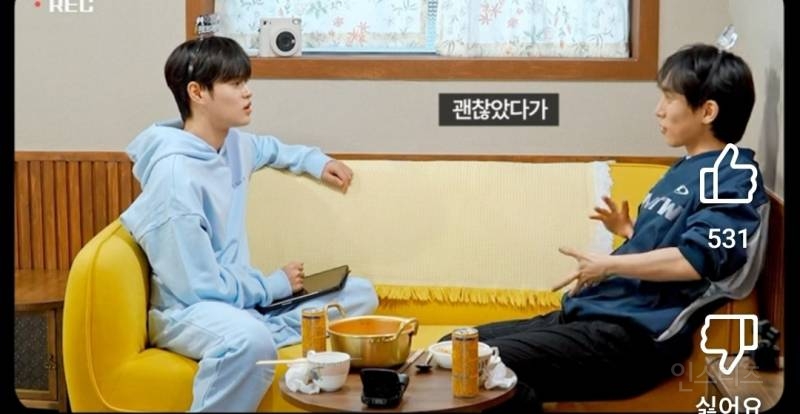 위경련 자주 겪는사람이면 아는 느낌.jpg | 인스티즈