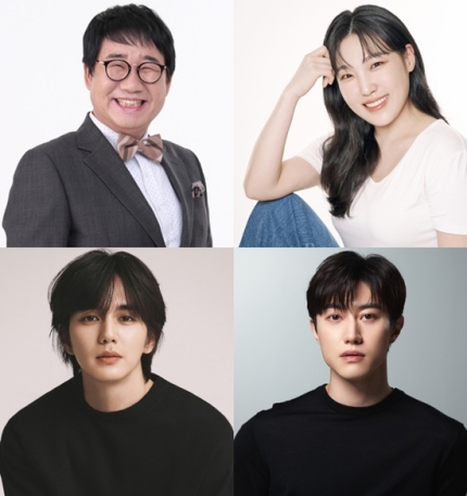 [잡담] 유승호 곽동연 예능하는구나 | 인스티즈