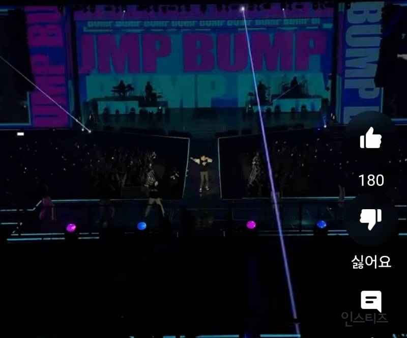 오프닝부터 연출력 쩔었던 이창섭 콘서트.jpg | 인스티즈