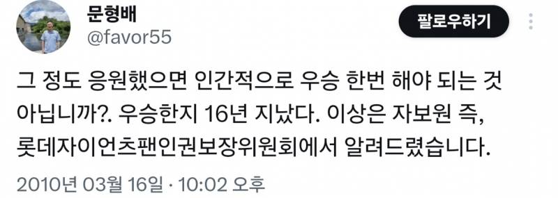 [잡담] 이번주 헌재 결과 나와야하는 이유 | 인스티즈