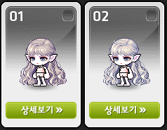[잡담] 용두라 믹염골라주 | 인스티즈