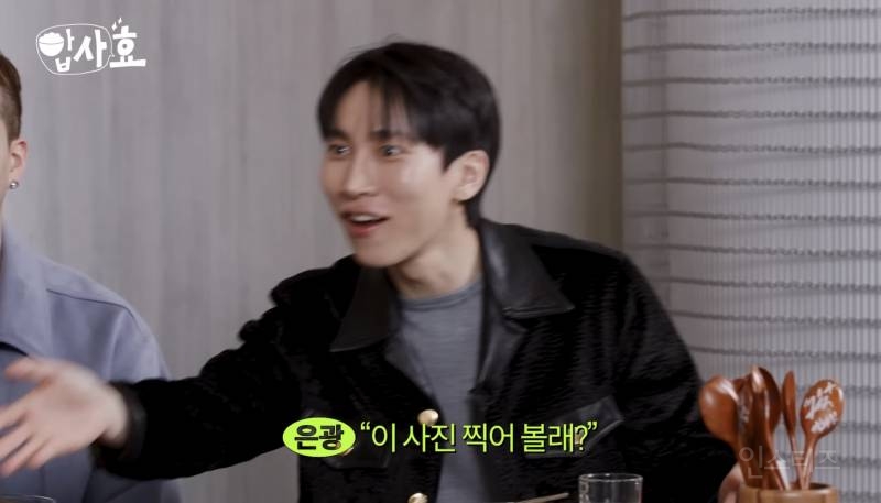 가끔 아이돌이라는 걸 까먹는 듯한 아이돌.jpg | 인스티즈