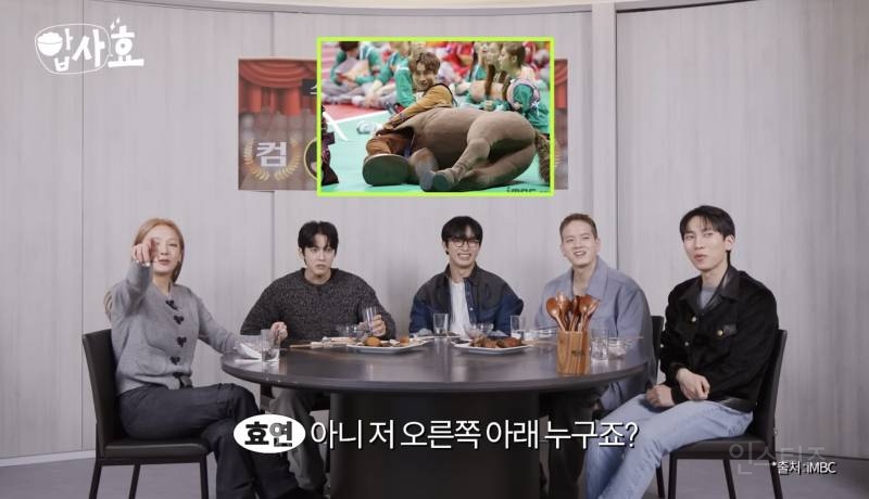 가끔 아이돌이라는 걸 까먹는 듯한 아이돌.jpg | 인스티즈