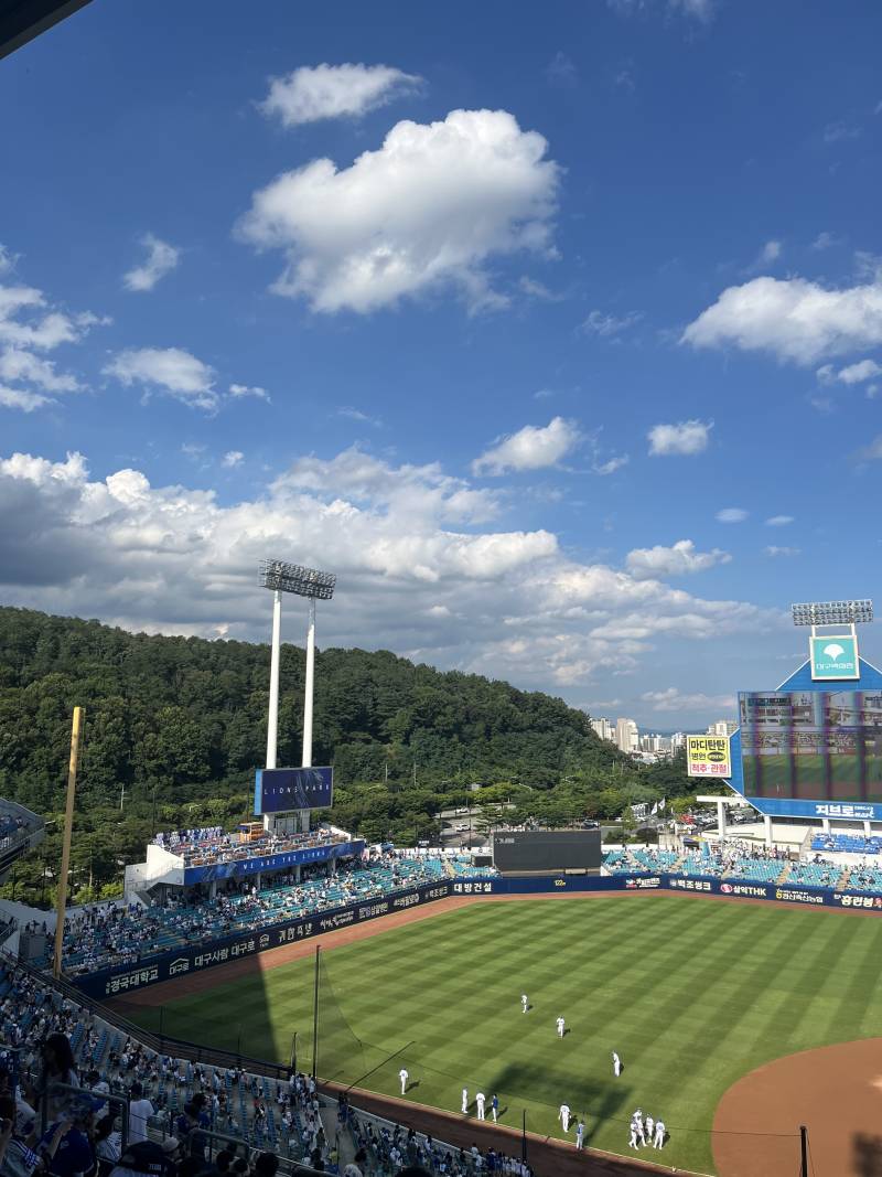 당근 대구 동네인증 가능하신 분 찾아요 | 인스티즈