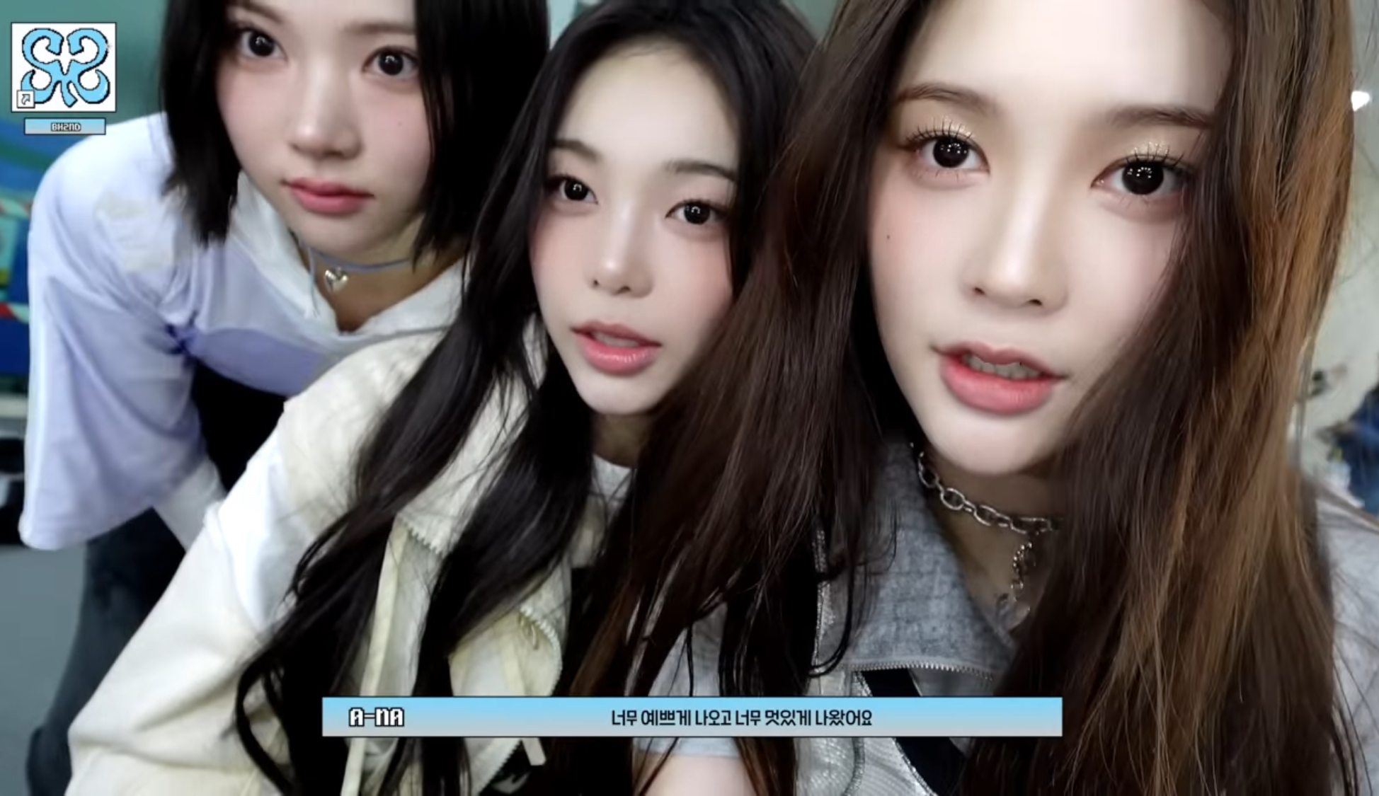 [잡담] 심심해서 하투하자컨보는데 에이나 이목구비 ㄹㅇ살벌하다 | 인스티즈