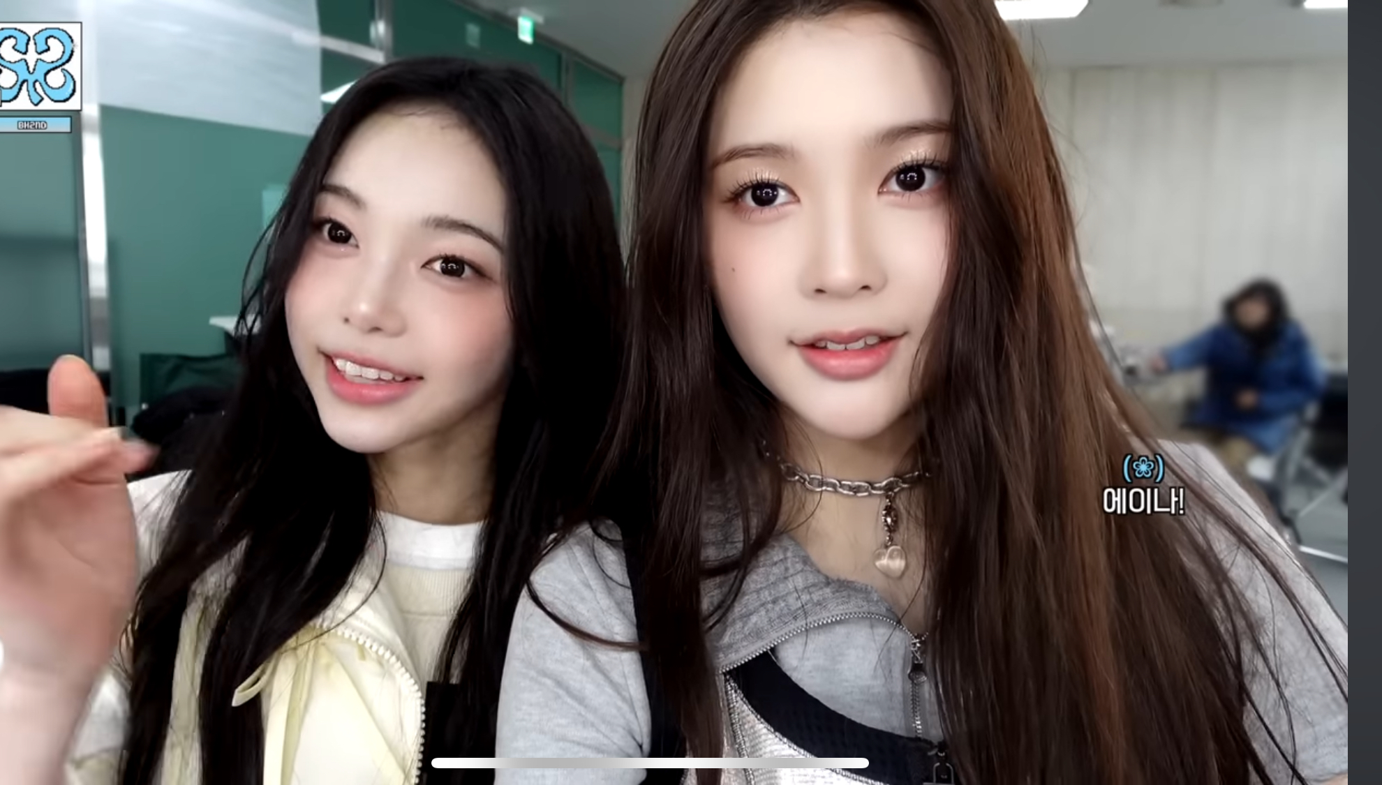 [잡담] 심심해서 하투하자컨보는데 에이나 이목구비 ㄹㅇ살벌하다 | 인스티즈