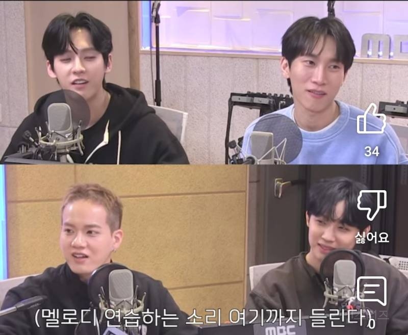 덕생 최고 난이도를 마주한 팬들.jpg | 인스티즈