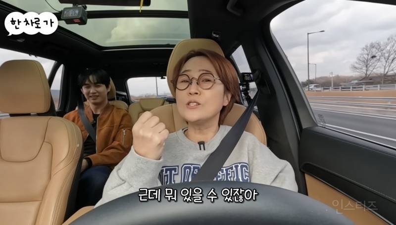 송은이가 잊지 못한다는 가수의 공연.jpg | 인스티즈