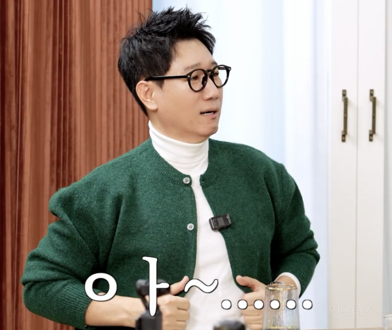 워터밤에서 상의탈의하는 이유 .jpg | 인스티즈