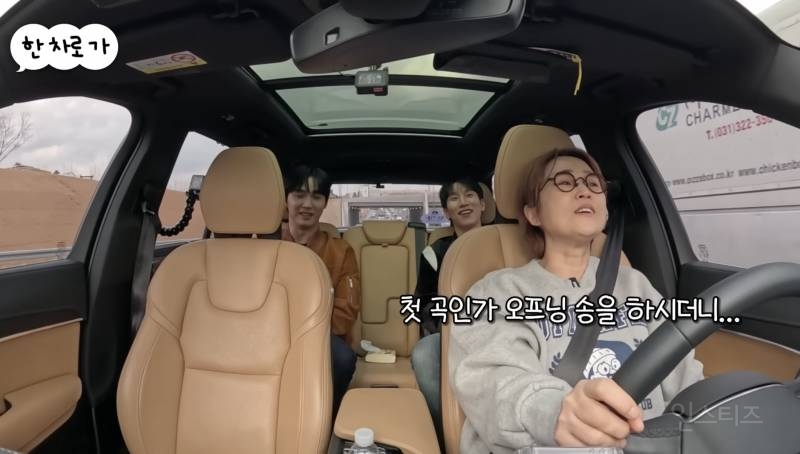 송은이가 잊지 못한다는 가수의 공연.jpg | 인스티즈