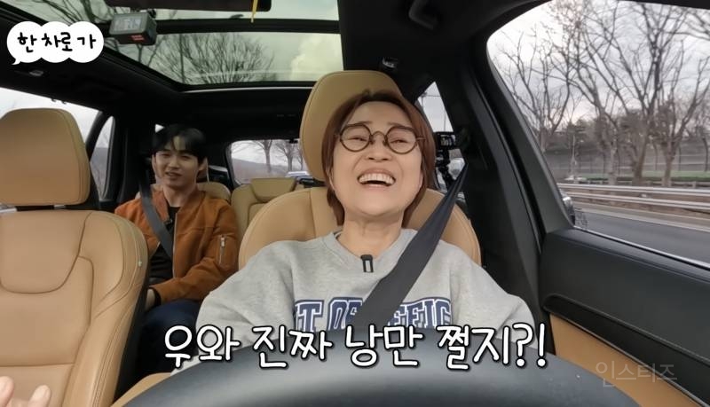 송은이가 잊지 못한다는 가수의 공연.jpg | 인스티즈