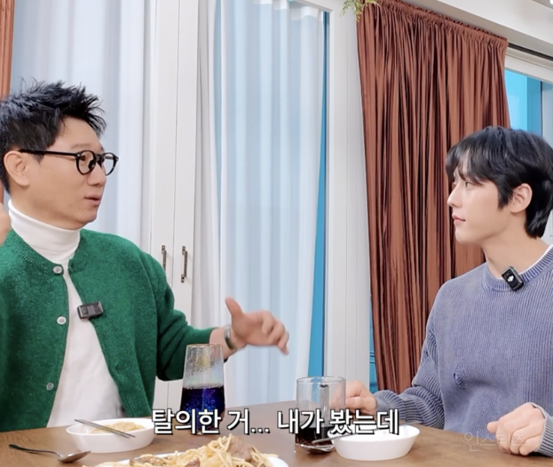 워터밤에서 상의탈의하는 이유 .jpg | 인스티즈